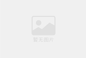 新市区防水补漏公司的电话号码是多少？